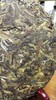 「蓝蜜蜂·普洱茶」生普-老曼峨原叶 商品缩略图1