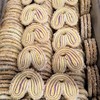 玉福莲蝴蝶酥2.3kg装 多口味 质保:3个月 商品缩略图5