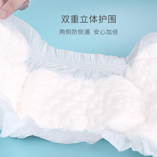 [KL] U选-计量型产妇卫生巾 3片*1包 商品图4