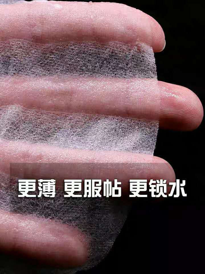 纯露湿敷好帮手 -蚕丝面膜纸 - 汝芝颜植物芳疗护肤生活馆