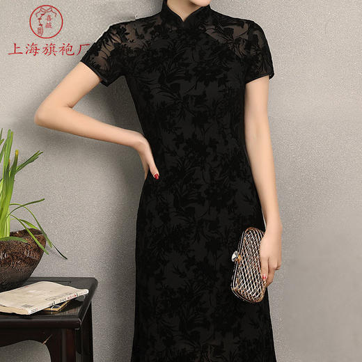 上海旗袍厂XGT-8096丝绒烧花鱼尾摆旗袍 商品图3