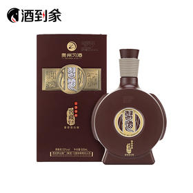 习酒窖藏1998酱香型53度500ml