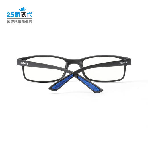 RMP 308 02 BC  新视代防蓝光老花镜 商品图5
