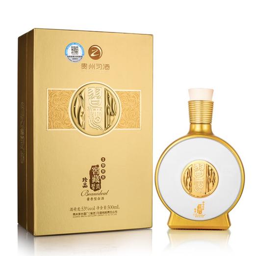 【推荐】53度 习酒珍品500ml 酱香型白酒礼盒装 商品图0