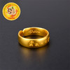 天语龙吟足金 古法黄金文殊心咒戒指黄金戒指男女款可调节 商品缩略图3