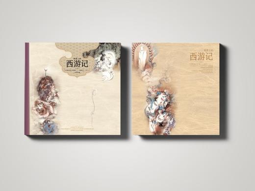 西游记系列邮票、完整大版 商品图2