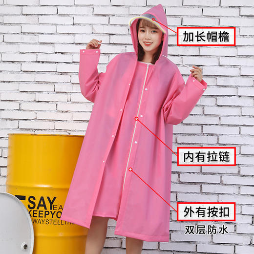 【一衣四穿】新品雨衣女成人徒步学生单人男女骑行电动车自行车雨衣 商品图1