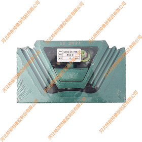 斯太尔后支架(铁板)