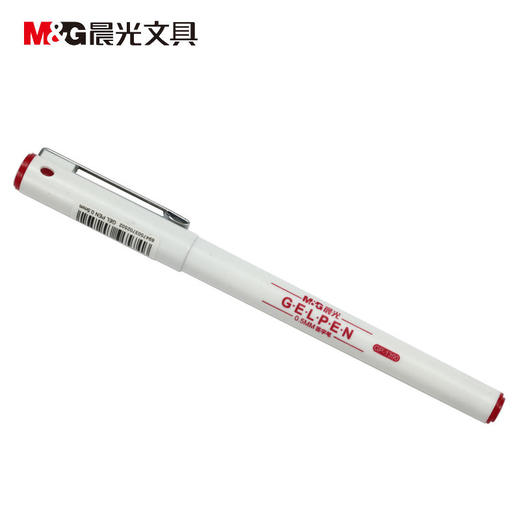 晨光0.5中性笔GP-1390 黑色    蓝色    红色 商品图2