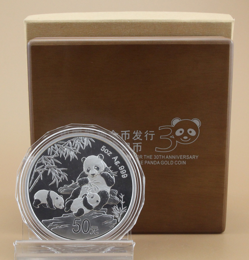 中国熊猫金币发行30周年5盎司银币