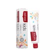 新西兰Red seal红印牙膏-(成人/儿童) 商品缩略图2