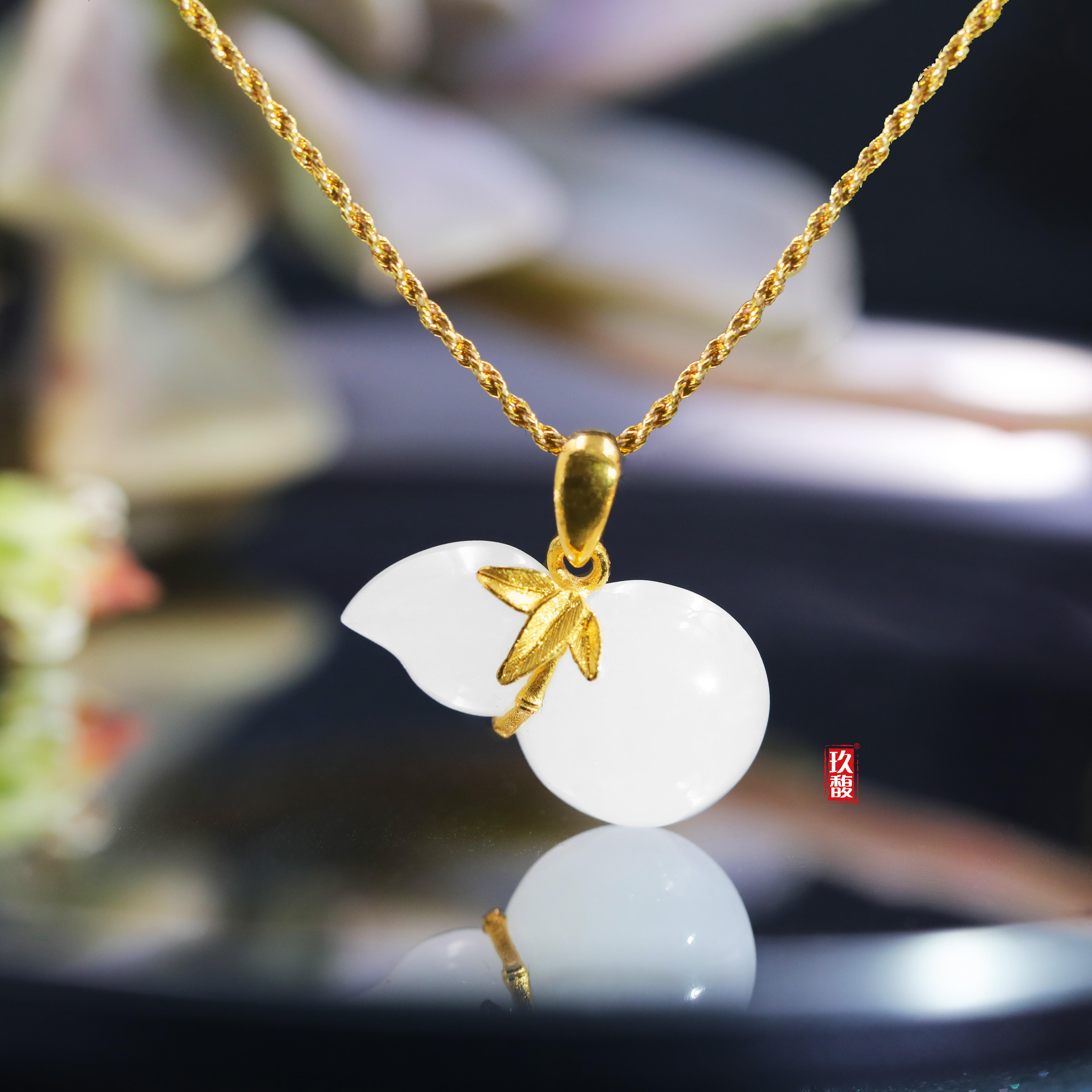 足金和田玉（白玉）葫芦吊坠--宝葫芦  单面小葫芦 /12*20mm