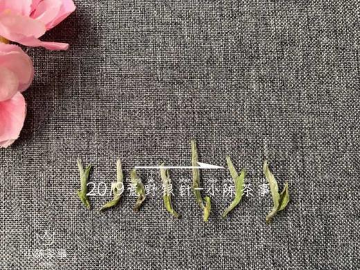 2019荒野银针，一位花香四溢的狙击手 商品图3