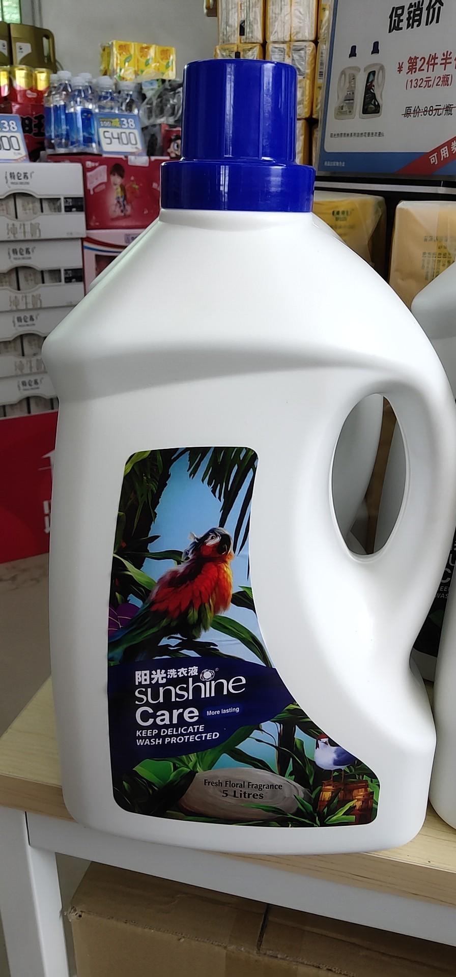 阳光热带雨林系列自然花香洗衣液5l