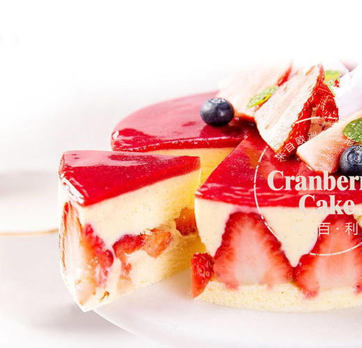 法式草莓香草 商品图1