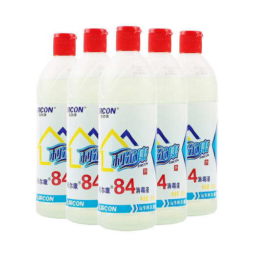 利尔康84消毒液