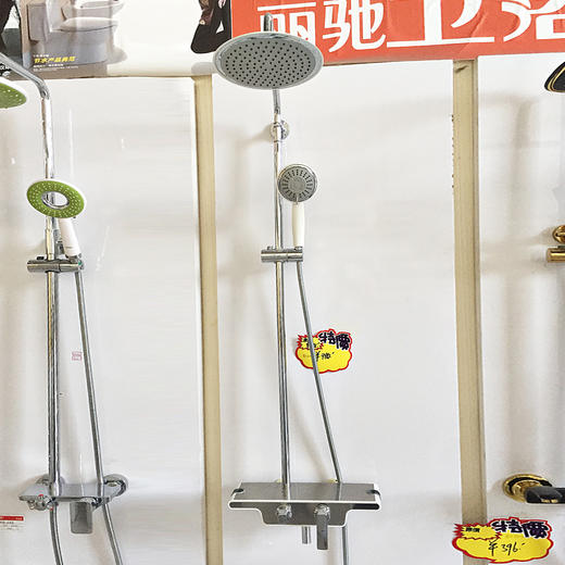 品匠 大花洒 85530 商品图0