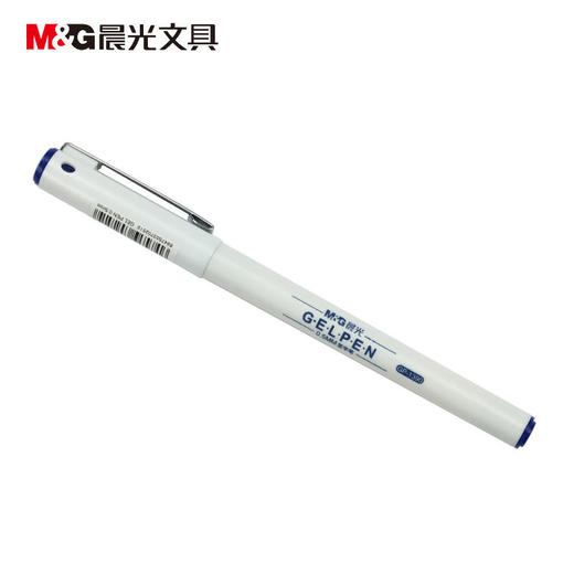 晨光0.5中性笔GP-1390 黑色    蓝色    红色 商品图3
