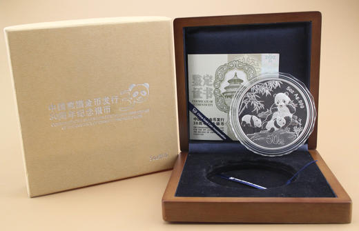 中国熊猫金币发行30周年5盎司银币 商品图2