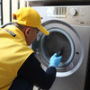 滚筒洗衣机清洗（整只深度
清洗） 商品缩略图1
