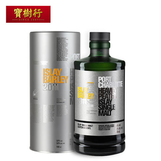 【Bruichladdich】布赫拉迪艾雷岛大麦2011年700mL 苏格兰单一麦芽进口威士忌纯麦洋酒 商品图3