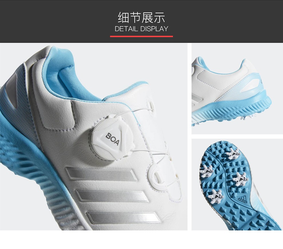 阿迪达斯adidas高尔夫球鞋女士防水透气鞋子bd71912019年新款39码