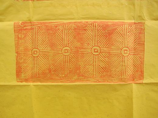 【名家原拓】《车马砖》 商品图2