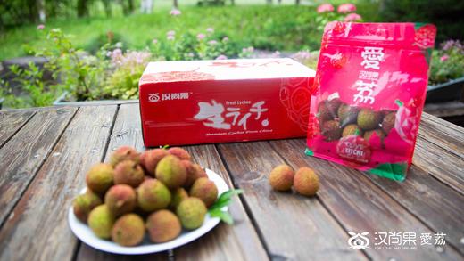 汉尚果爱荔荔枝，出口日本的高端荔枝~3斤装 商品图9
