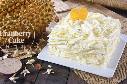 榴莲飘飘 - 郑州市金水区佧百利蛋糕房