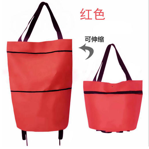 便携式手提购物袋 | 多功能可折叠购物车， 商品图4