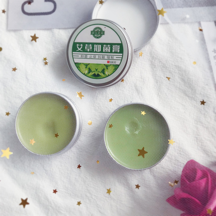艾草驱蚊膏草本植物精油驱蚊家中常备拍2盒发3盒