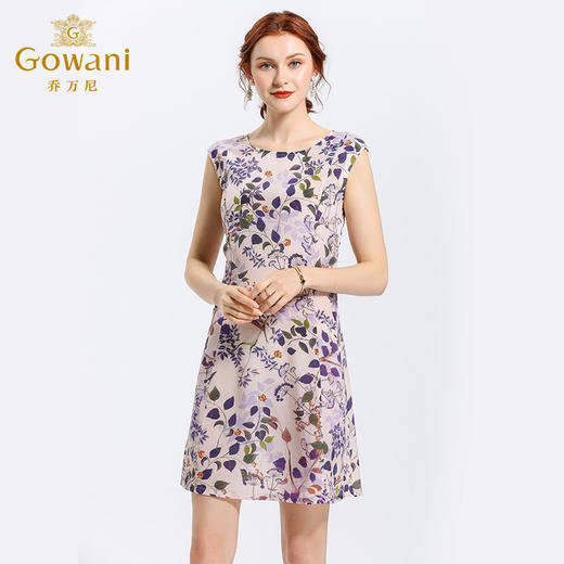 乔万尼夏季桑蚕丝印花修身真丝连衣裙两件套装中长款EN2G527 商品图1