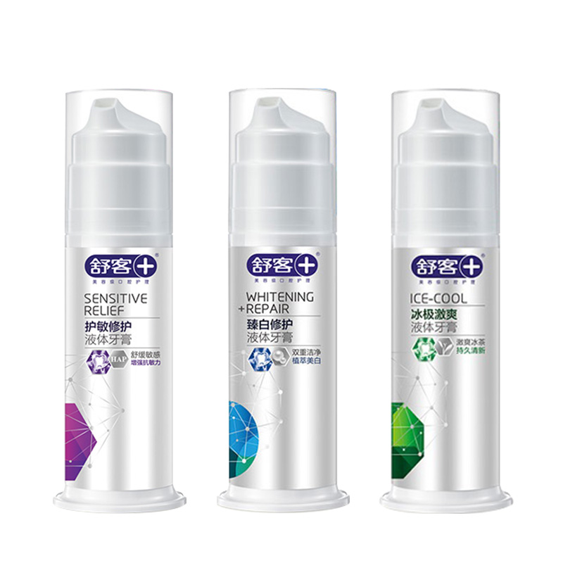 【异业福利】舒客液体啫喱牙膏按压式家用美白去黄口臭清新口气100*3家庭装，新旧包装随机发