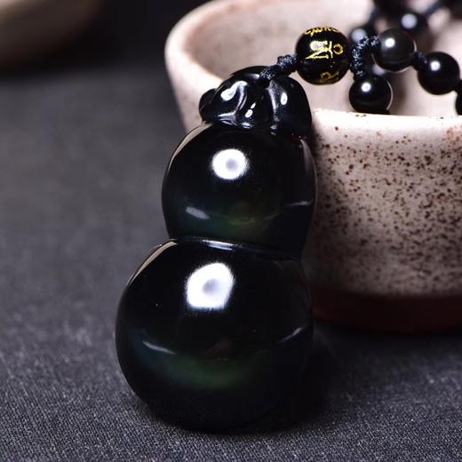 吉祥天然黑曜石葫芦吊坠福禄寿饰品项链挂坠男女款