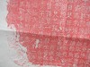 【名家原拓】《明代隆庆六年八分书碑拓》 商品缩略图10
