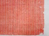 【名家原拓】《契丹文碑拓》 商品缩略图8