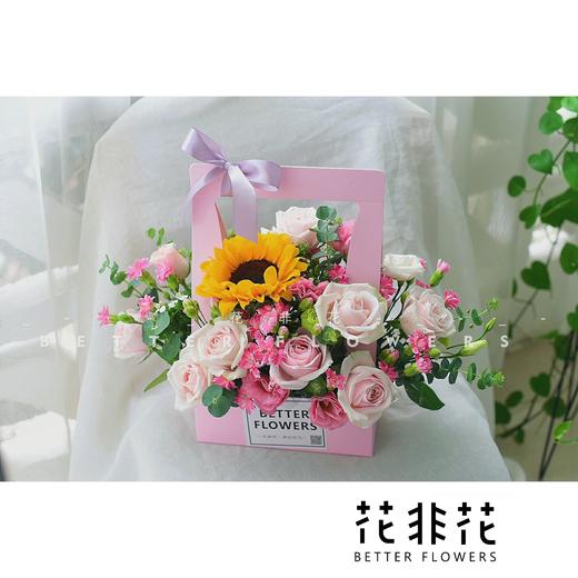 《忽而夏至》手提花篮 商品图2