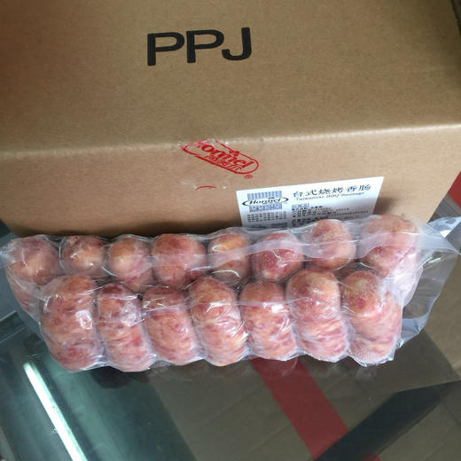 荷美尔台式香肠烧烤香肠地道肠1kg 商品图5
