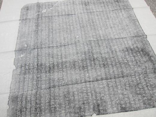 【名家原拓】《契丹文碑拓》 商品图5