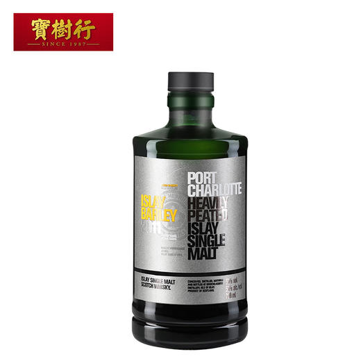 【Bruichladdich】布赫拉迪艾雷岛大麦2011年700mL 苏格兰单一麦芽进口威士忌纯麦洋酒 商品图2