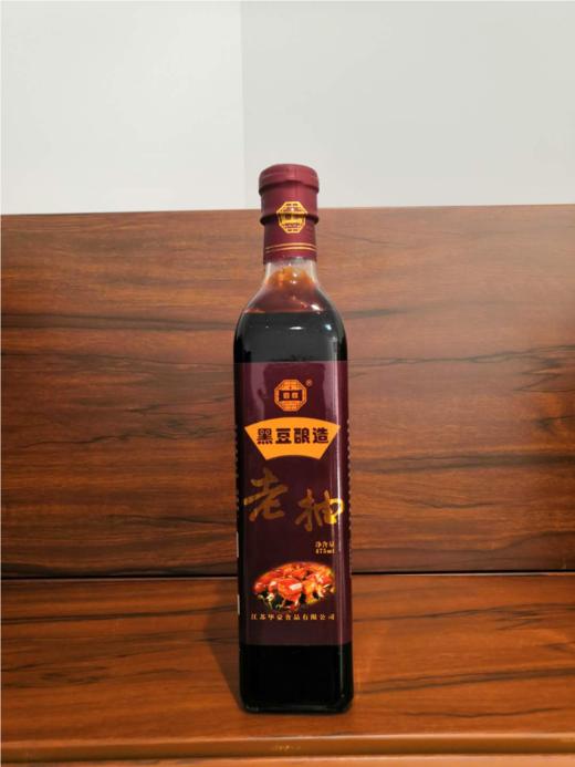 佰欣黑豆酿造老抽475ml/瓶 商品图0