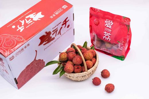 汉尚果爱荔荔枝，出口日本的高端荔枝~3斤装 商品图1