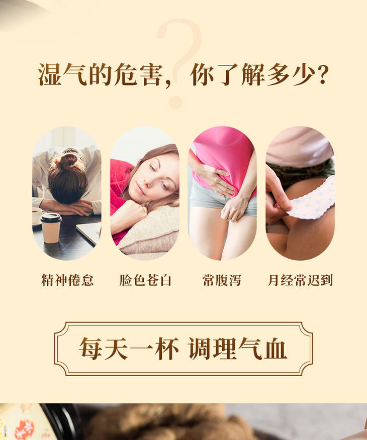 优选|怀姜糖膏 祛湿祛寒温胃健脾 河南非物质文化遗产之一 250g【买二送一】
