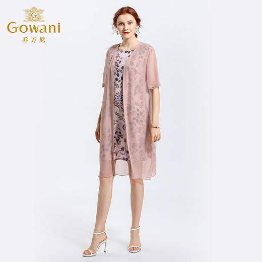 乔万尼夏季桑蚕丝印花修身真丝连衣裙两件套装中长款EN2G527 商品图2