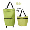 便携式手提购物袋 | 多功能可折叠购物车， 商品缩略图2