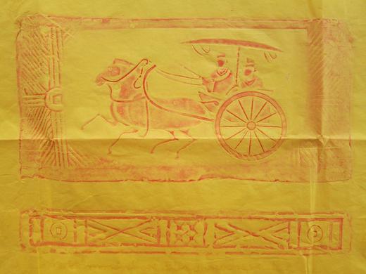 【名家原拓】《车马砖》 商品图3