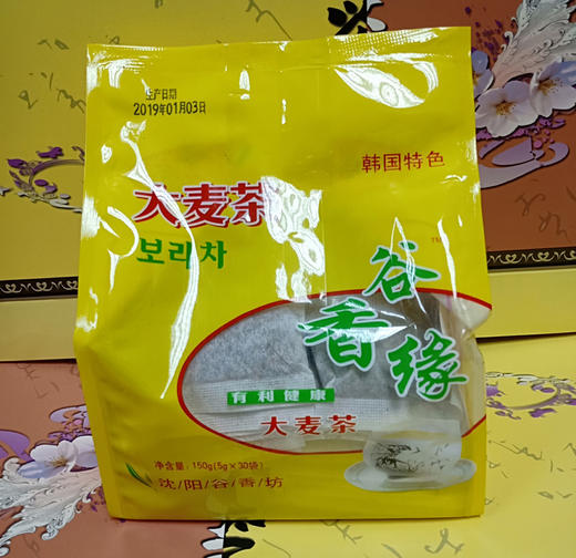 谷香缘 袋泡大麦茶 150g(5g*30袋)*6包 包邮 商品图1