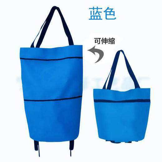 便携式手提购物袋 | 多功能可折叠购物车， 商品图3
