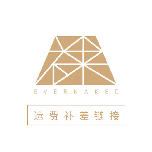 运费补差 商品图0