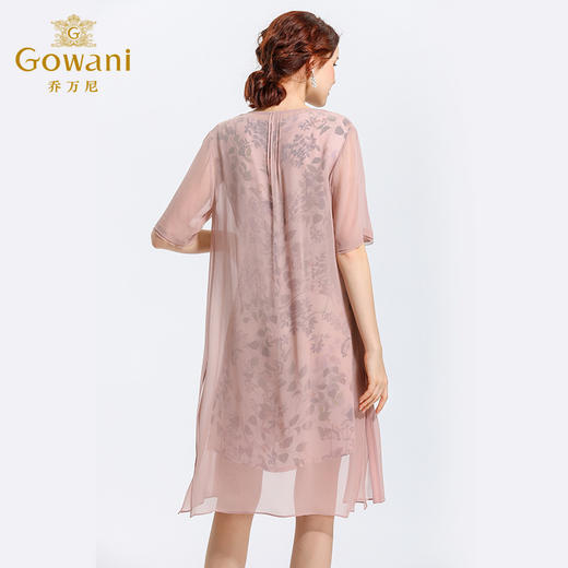 乔万尼夏季桑蚕丝印花修身真丝连衣裙两件套装中长款EN2G527 商品图3